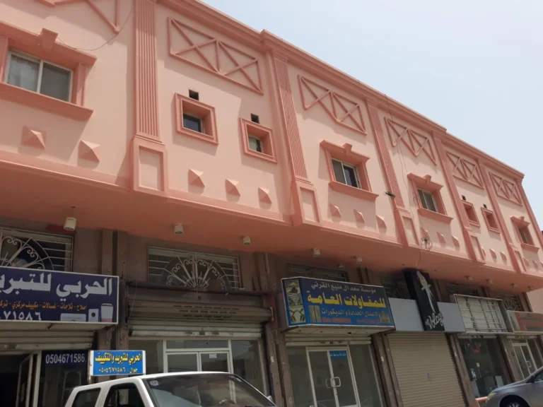 دهان بويات ابها